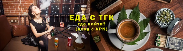 MDMA Premium VHQ Белоозёрский